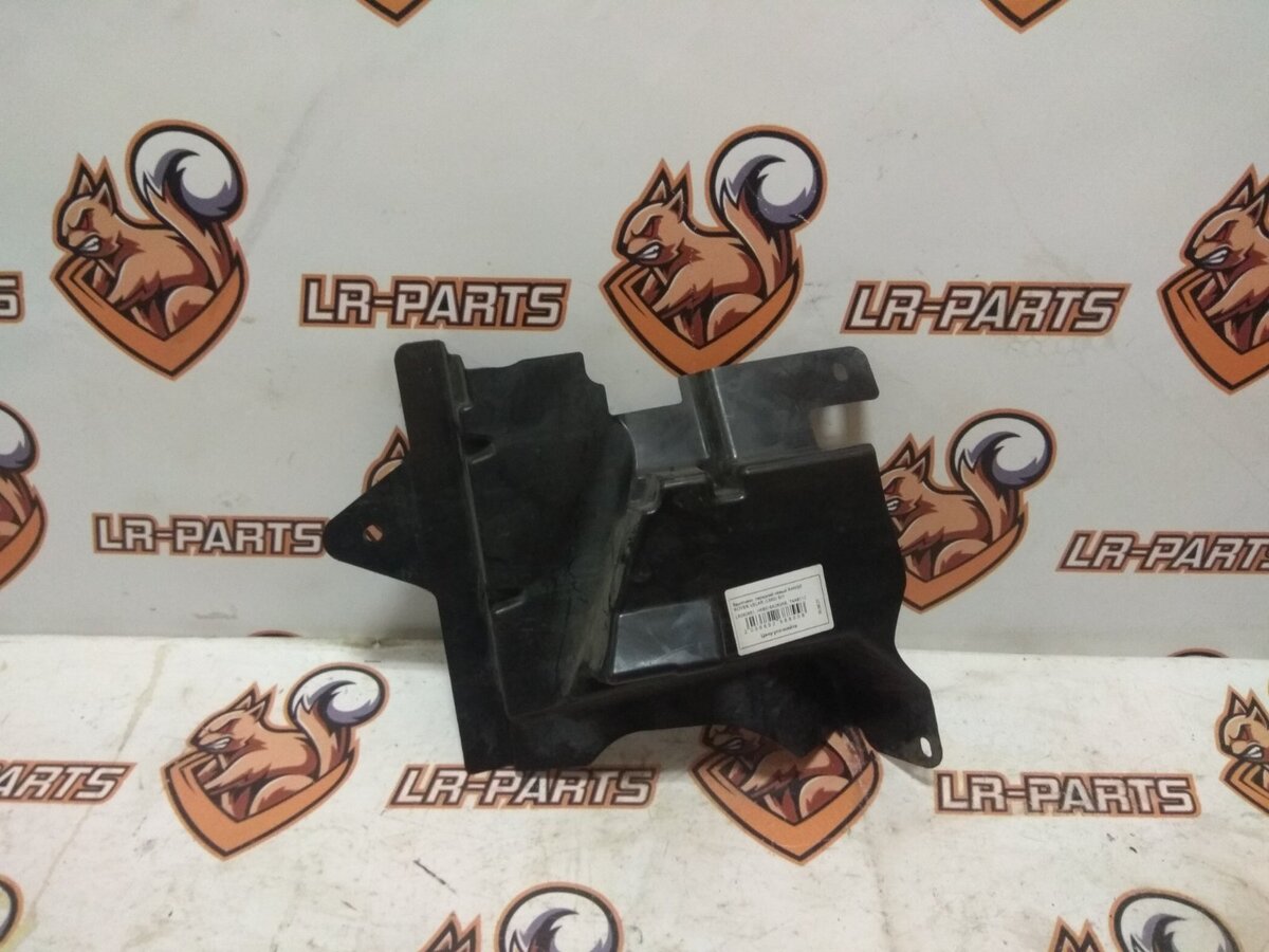 LR092651 Mudguard front left Range Rover Velar L560 Used